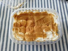 日式豆乳盒子-Miss Sweet思薇蛋糕(北辰小区樱花苑店)