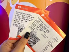 -保利国际影城(北京缤纷城店)