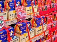 -百果园PAGODA(冠生园路店)