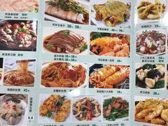 -宜宾海鲜酒家·三十年老字号