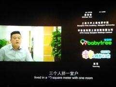 -百美汇影城(LUXE嘉里中心店)