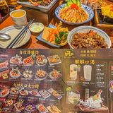 沈阳太原街｜这家日料香到我啦🔥