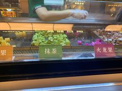 -栗子来了(正弘城店)