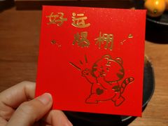 -天水蔬食料理(树德之光店)