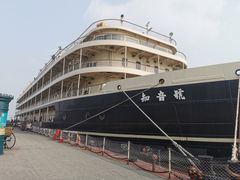 -武汉知音号
