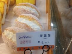 笑哈哈奶油-佳麦烘焙(姚港路店)