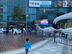 -大族广场Mall&More