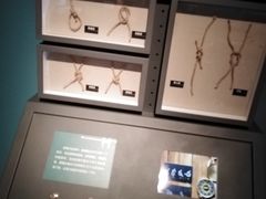 -台州博物馆
