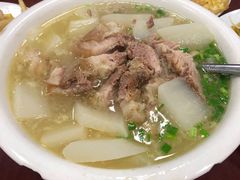 -荣生萝卜汤饭店
