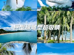 -三亚南山文化旅游区