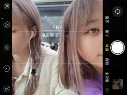 -茶发Salon·烫发染发理发