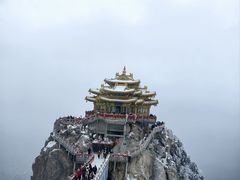 -老君山风景名胜区