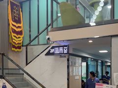 -半岛宠物医院24小时(科华中路店)