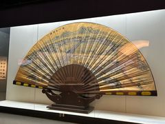 -中国扇博物馆