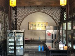 门面-新万鑫银丝面·非遗无锡味(惠山古镇店)
