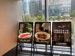 -千百味红餐厅·非遗江西菜(绿地双子塔总店)