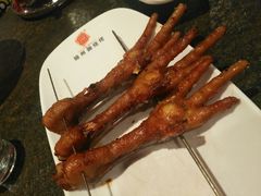 -锦州御烧烤·形象店(人民街店)