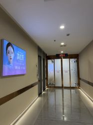 -长沙雅美医疗美容医院