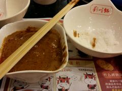 -刘一锅筋头巴脑(小北店)