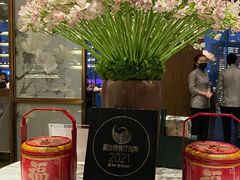 -悦轩中餐厅·高空江景·杭州柏悦酒店