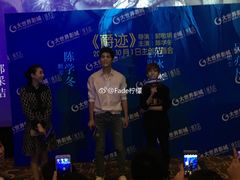 -大世界影城(无锡江南大悦城IMAX激光店)
