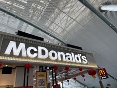 -麦当劳(深圳北站B2检票口楼上)