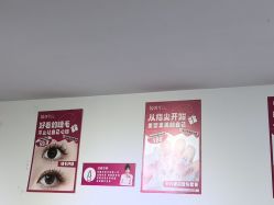 -瞧·享轻奢美甲美睫