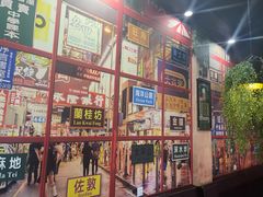 -年轮烧烤·羊蝎子·烤鱼(星湖街店)