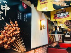 -新凯旋烧烤·燕姐千岛湖土菜