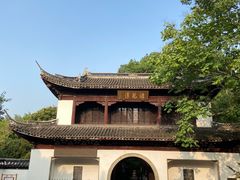 -汇龙潭