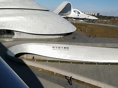 -哈尔滨大剧院