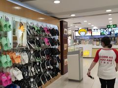 -上海置地广场(南京东路店)