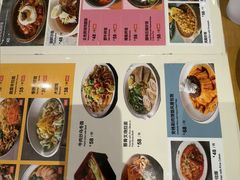 -汤连得(长清路店)