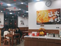 -徐春娇下饭菜(萧山奥体国际村店)