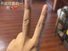 -圣手盲人按摩(苏州街店)