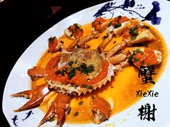 -蟹榭·本帮江浙菜·蟹宴(五角场合生汇商场店)