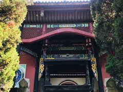 -丰都鬼城名山景区