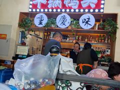 -巫山烤全鱼(富康京科苑路店)