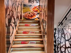 -品质伊骊新疆菜(紫金店)