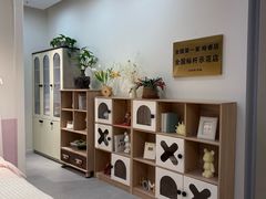 -红星美凯龙(上海沪南店)