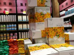 -黄胜记鼓浪屿肉松店(龙头路店)