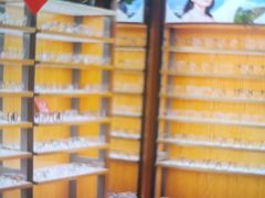 -优医视平价眼镜蔡司依视路折扣工厂店(十里堡店)