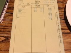 账单-烧肉馆(古北水镇景区店)