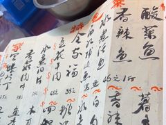 -何哥鲜鱼餐厅(龙湖花园店)