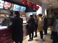 -肯德基(前门店)