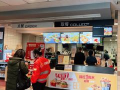 门面-麦当劳(祈年大街店)