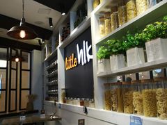 -little hlk 小饿龙(浦东嘉里城店)