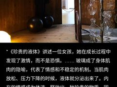 -蓬皮杜艺术中心
