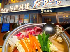 -春熙台韩国料理·章鱼肥牛(西丽店)