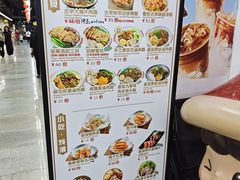 -连城·新天地(福华一路店)